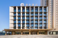 Manxin Hotel (Datong Yongtai Plaza) Hotels in Datong
