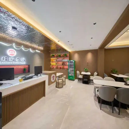 RED Lantern Hall