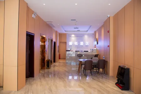 Jiayue Smart Hotel Отели в г. Тяньчжу