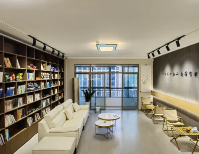 幾點睡·青年旅舍（花果園購物中心松花路地鐵站店） 住宿飯店