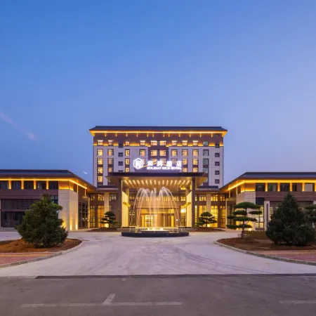 Herun Hotel