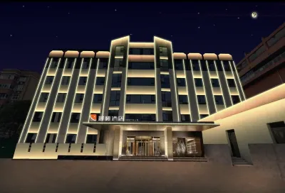 Chenxi Hotel (Qiyi Road Fat Donglai Times Square) Hotels in Xuchang Railway Station/Fat Donglai Times Square