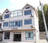 Xingrong Homestay Hotel in zona Lingshan Scenic Area