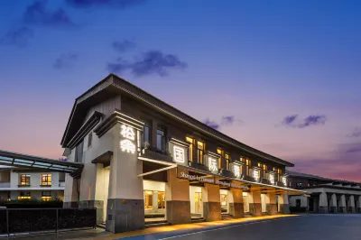 Shangri-La Pinecone International Youth Community Hotels in 