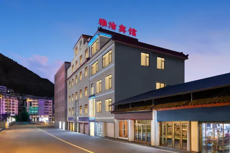 Jinchuan Yajie Hotel (Jinchuan County Rural Passenger Transport Terminal)