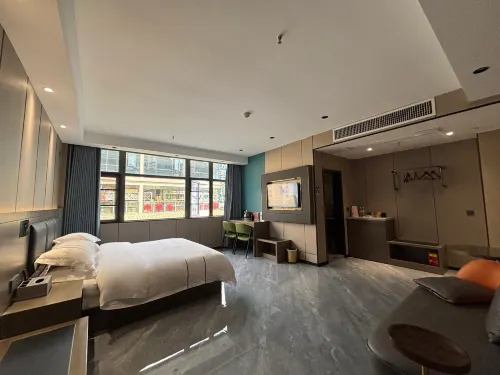Tianhao Smart Hotel