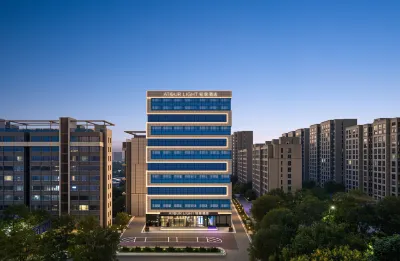Wuhu Fantawild Government Center Light Residence Hotel Hotel a 