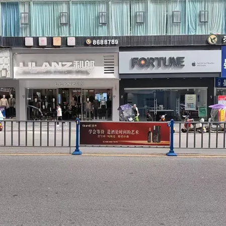 Nanjiang Hongyun Intelligent Hotel