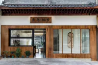 Qingniao Qimeng Riverside Boutique Stay Các khách sạn ở 