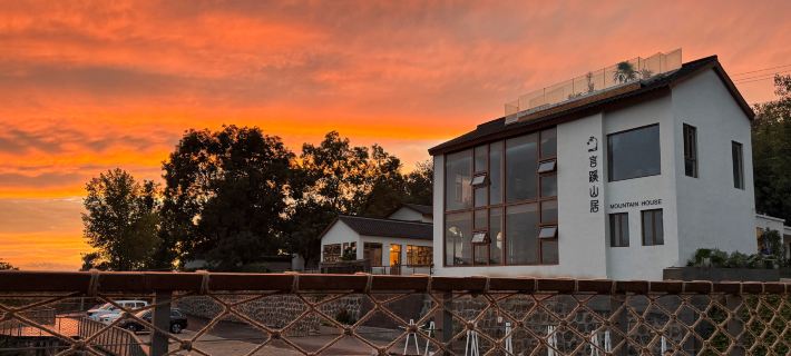 Yanxi Resort Ξενοδοχεία στην πόλη Λίνγκμπαο