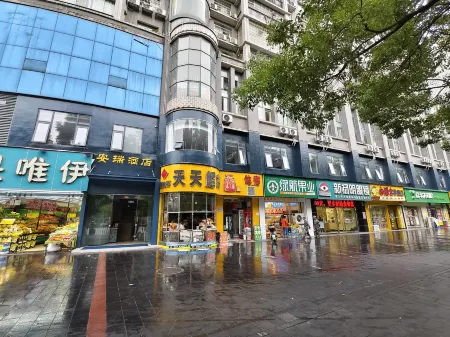 Anrui Hotel (Jishou Qianzhou Ancient City) Отели рядом с достопримечательностью «Aizhaizhen»