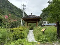 關壩山水居精品民宿