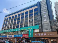 中瑾飯店（深圳東站布吉地鐵站店） 布吉附近的飯店