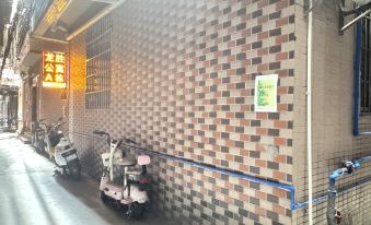 Longsheng Apartment (Xiayuan Subway Station)