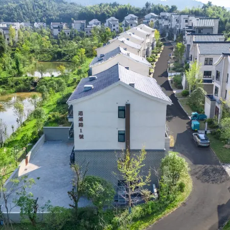 Jiuhua Mountain Xiaoyao Road No.1 Homestay