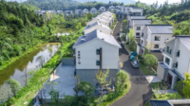 Jiuhua Mountain Xiaoyao Road No.1 Homestay