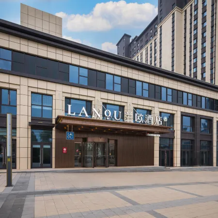 LANOU Hotel (Baiyin Municipal Government Chengxin Avenue)