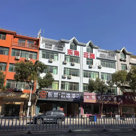 Dongtang Yunyi Hotel (Nanchang Anyi Vocational University Branch)
