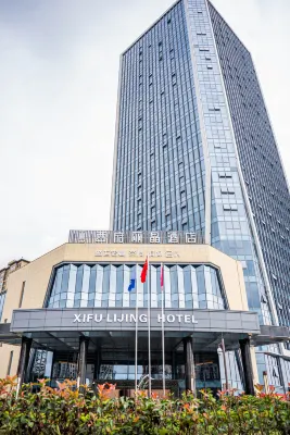 XI  FU  LIJING  HOTEL Các khách sạn gần Ga Mi Sơn