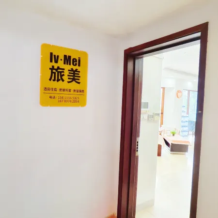 LV.Me