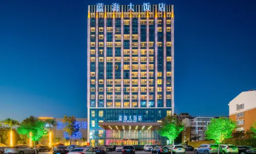 Blue Horizon Hotel Shouguang
