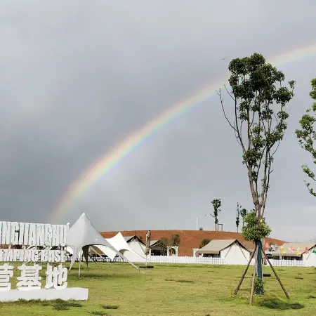HongJiang Qingjiang Lake International Camping Base