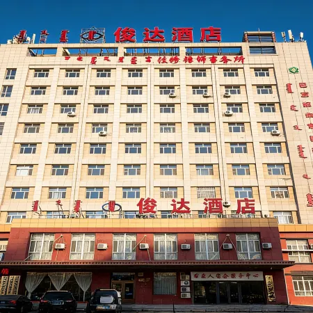 Hotel Bonjourda