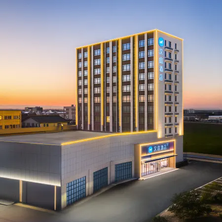 Hanting Hotel (Yicheng Station Zhongnonglian Branch)
