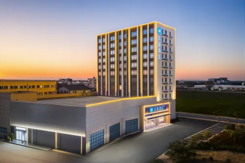 Hanting Hotel (Yicheng Station Zhongnonglian Branch)