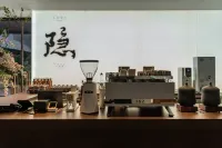 Yuanhe Yin Temple · UNIT TEMPLE (Longxing Temple) - bar