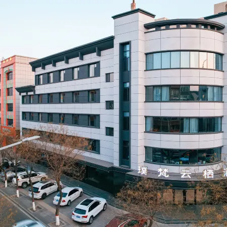 Pufan Yunqi Hotel