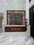 Yingde Xiangjian Chinese Inn - New