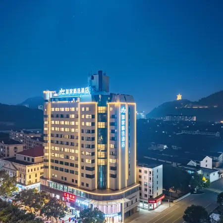 Home Inn Select – Jia Zi Old Street, Baolong City, Jiaojiang District, Taizhou