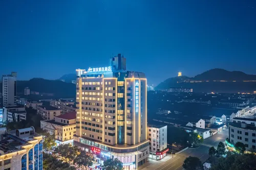 Home Inn Select - Baiyun Mountain Scenic Area Store, Baolong City, Jiaojiang District, Taizhou
