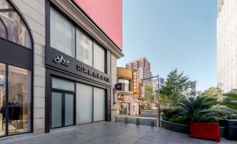 Homeinn Plus Hotel (Shanghai Nanjing Road Pedestrian Street)