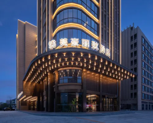 Mehood Lestie Hotel (Yingtan Kaixiang Plaza) Hotel a Yingtan