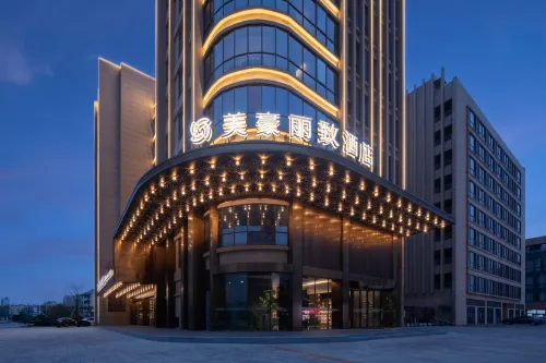 Mehood Lestie Hotel (Yingtan Kaixiang Plaza)