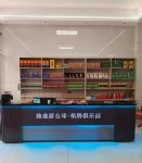 YAYiJu hotel