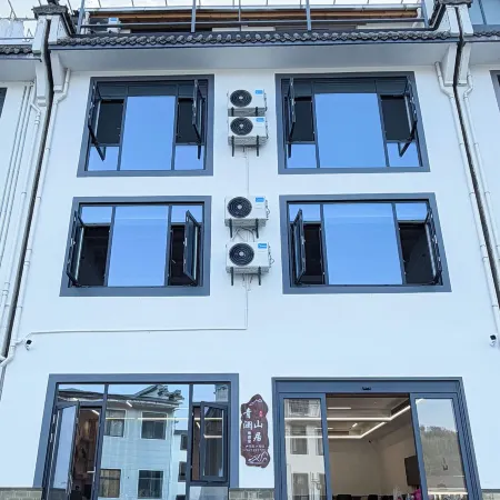 Qinglan Mountain Resort