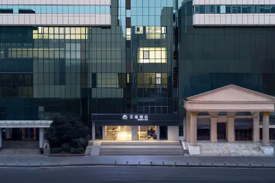 Afe Hotel (Wuhan Hankou Railway Station) 한커우 역 주변 호텔