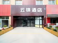 Yunjin Hotel (Yining Railway Station) Ξενοδοχεία στην πόλη Γινινγκ