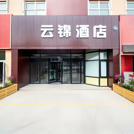 Yunjin Hotel