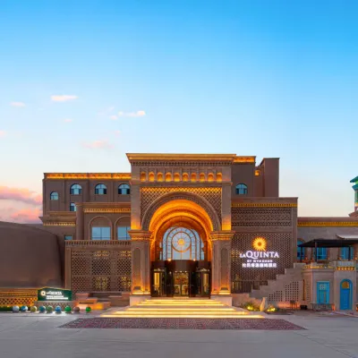 La Quinta by Wyndham Turpan Gaochang Hotels near Turpan Library