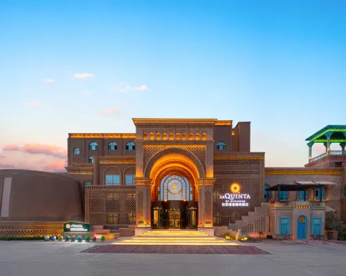La Quinta by Wyndham Turpan Gaochang Hotels in Turpan