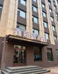 Heihe Xinjiasheng Hotel