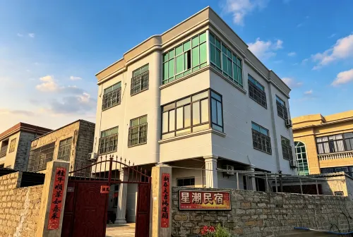Pingtan  Starlight  R&R