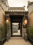 Tianshui Ancient City Shanyue Homestay - New