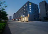 CHEERMAY Hotel (Qingdao West Coast Yinzhu Subway Station)