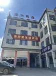 Luliang Yunhe Homestay