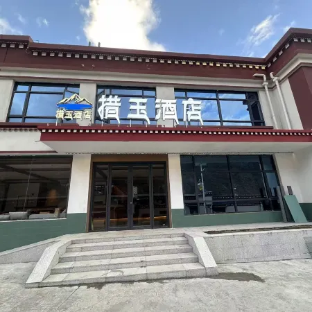 Cuoyu Hotel